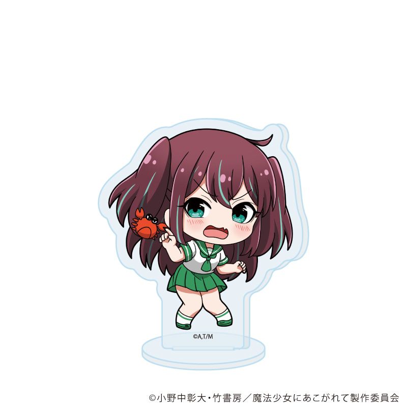 アクリルぷちスタンド「魔法少女にあこがれて」02/コンプリートセット(全8種)(描き下ろしイラスト)