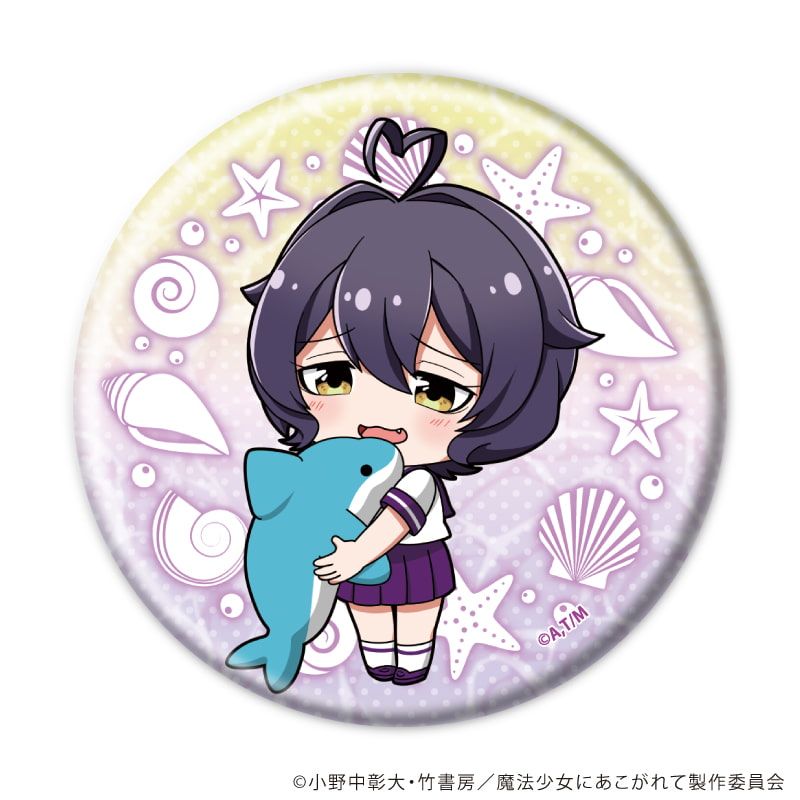 缶バッジ「魔法少女にあこがれて」29/コンプリートセット(全8種)(描き下ろしイラスト)