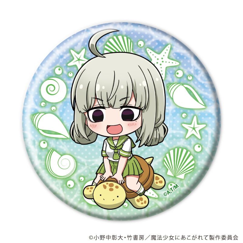 缶バッジ「魔法少女にあこがれて」29/コンプリートセット(全8種)(描き下ろしイラスト)