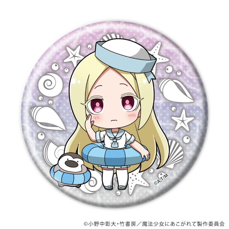 缶バッジ「魔法少女にあこがれて」29/コンプリートセット(全8種)(描き下ろしイラスト)