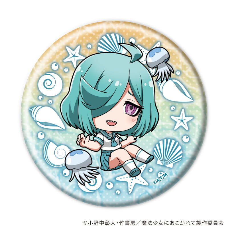 缶バッジ「魔法少女にあこがれて」29/コンプリートセット(全8種)(描き下ろしイラスト)