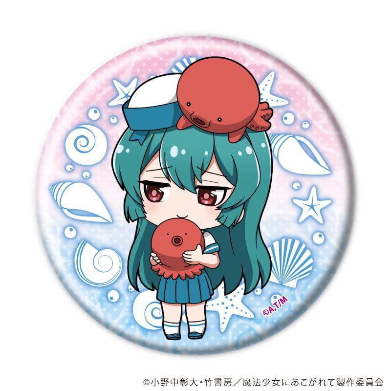 缶バッジ「魔法少女にあこがれて」29/コンプリートセット(全8種)(描き下ろしイラスト)