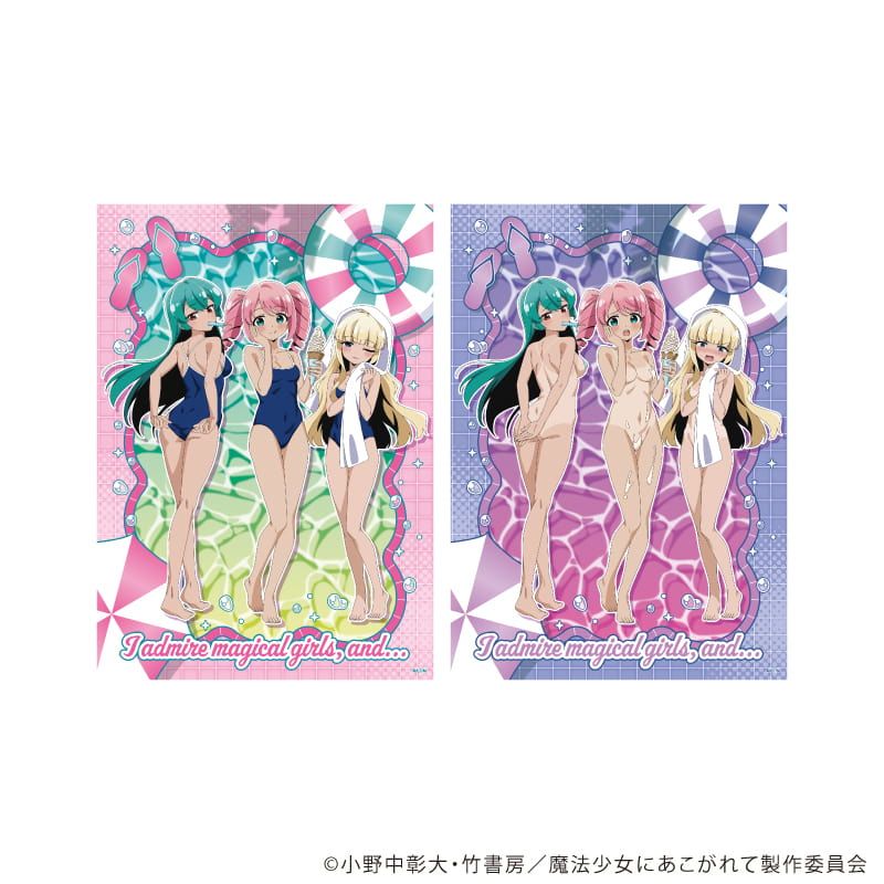 A4静電気ポスター(2枚セット)「魔法少女にあこがれて」20/花菱はるか＆水神小夜＆天川薫子(描き下ろしイラスト)