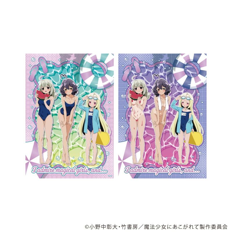 A4静電気ポスター(2枚セット)「魔法少女にあこがれて」18/柊うてな＆阿良河キウィ＆杜乃こりす(描き下ろしイラスト)