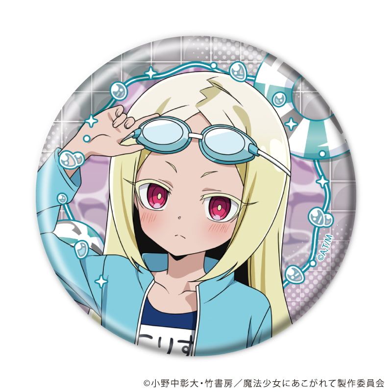 缶バッジ「魔法少女にあこがれて」27/コンプリートセット(全8種)(描き下ろしイラスト)