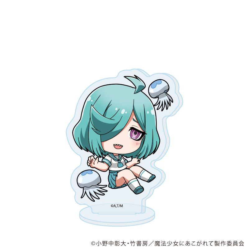 アクリルぷちスタンド「魔法少女にあこがれて」02/ブラインド(8種)(描き下ろしイラスト)