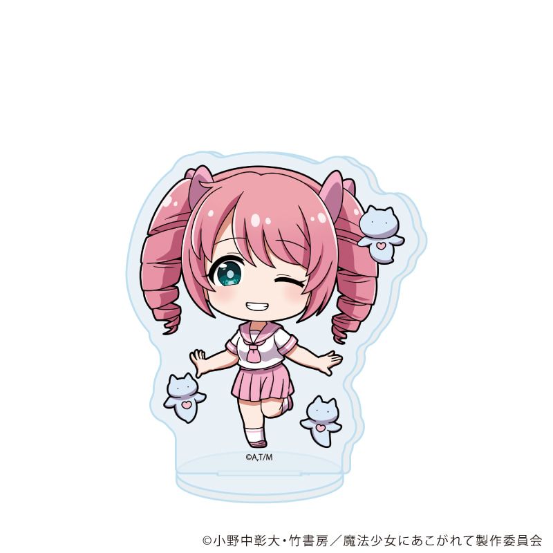 アクリルぷちスタンド「魔法少女にあこがれて」02/ブラインド(8種)(描き下ろしイラスト)