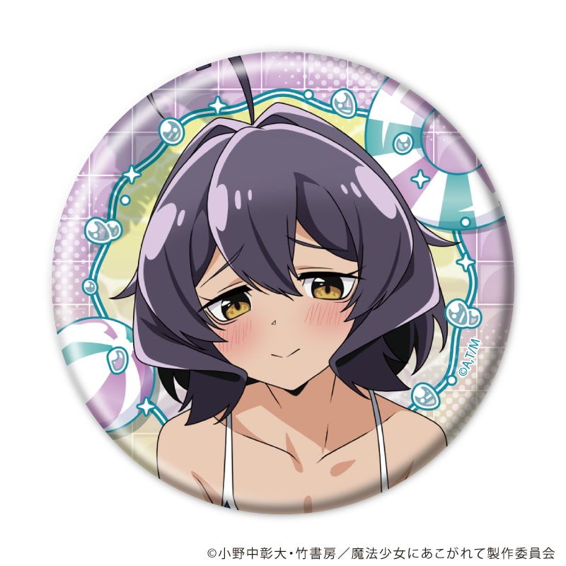 缶バッジ「魔法少女にあこがれて」27/ブラインド(8種)(描き下ろしイラスト)