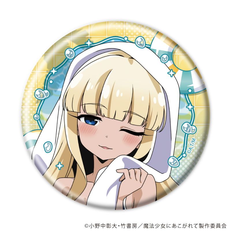 缶バッジ「魔法少女にあこがれて」27/ブラインド(8種)(描き下ろしイラスト)