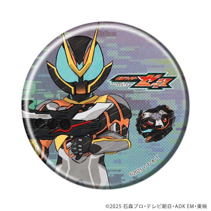 缶バッジ「仮面ライダーゼッツ」01/コンプリートセット(全13種)(グラフ