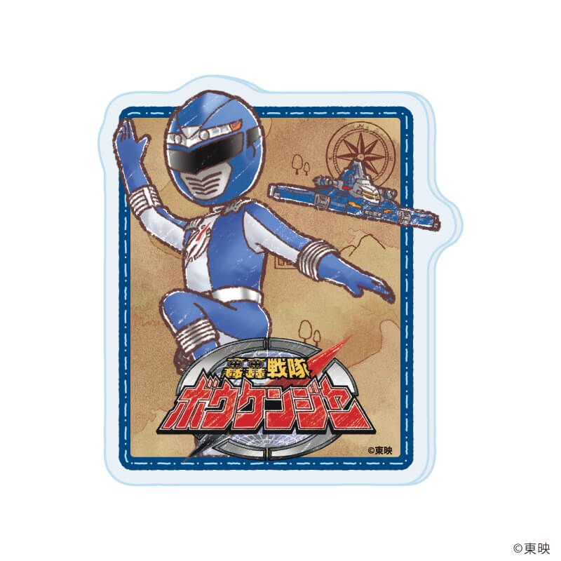 アクリルマグネット「轟轟戦隊ボウケンジャー」01/コンプリートセット(全6種)(グラフアートイラスト)