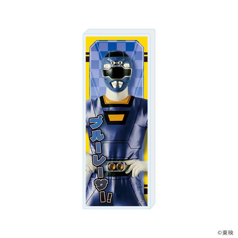 ミニアクリルブロック「激走戦隊カーレンジャー」02/ブルーレーサー(公式イラスト)