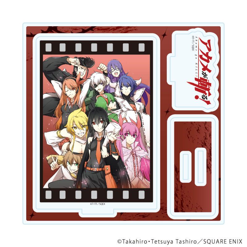 アカメが斬る！のグッズ一覧｜アニメ・キャラクターコラボグッズのEC