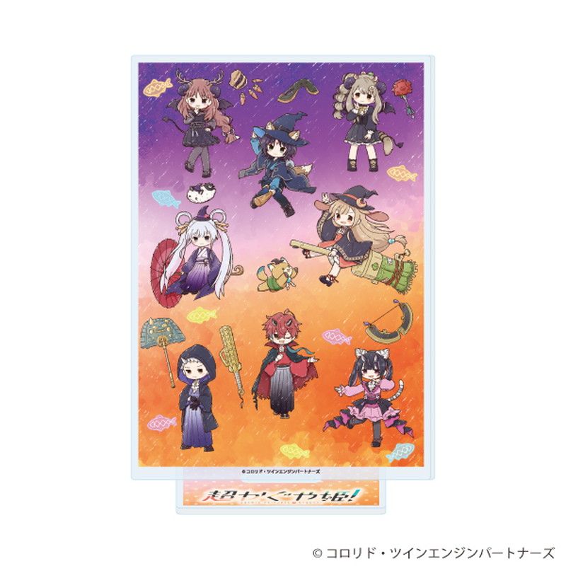 アクリルスタンド02/集合デザイン ハロウィン(グラフアートイラスト)