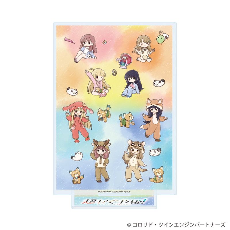 アクリルスタンド01/集合デザイン お泊まり会&着ぐるみパジャマ(グラフアートイラスト)