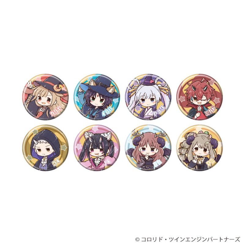缶バッジ「超かぐや姫！」06/コンプリートセット(全8種) ハロウィン(グラフアートイラスト)