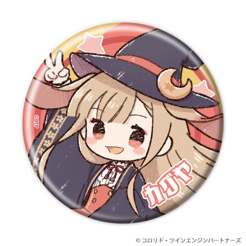 缶バッジ「超かぐや姫！」06/コンプリートセット(全8種) ハロウィン(グラフアートイラスト)
