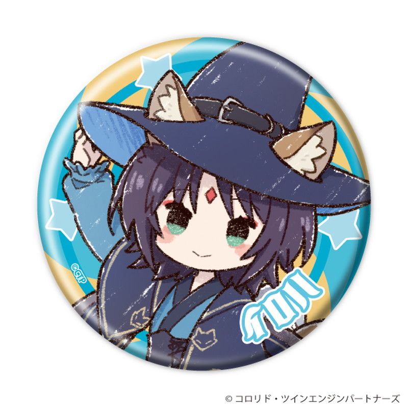 缶バッジ「超かぐや姫！」06/コンプリートセット(全8種) ハロウィン(グラフアートイラスト)
