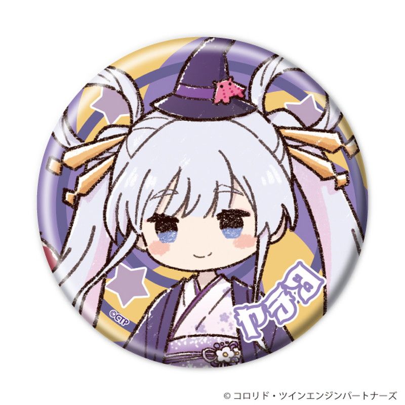 缶バッジ「超かぐや姫！」06/コンプリートセット(全8種) ハロウィン(グラフアートイラスト)