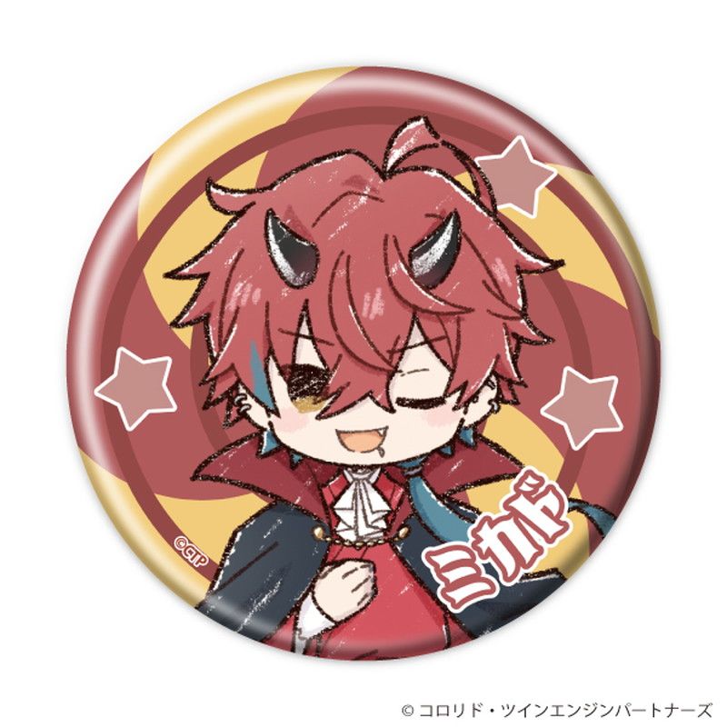 缶バッジ「超かぐや姫！」06/コンプリートセット(全8種) ハロウィン(グラフアートイラスト)