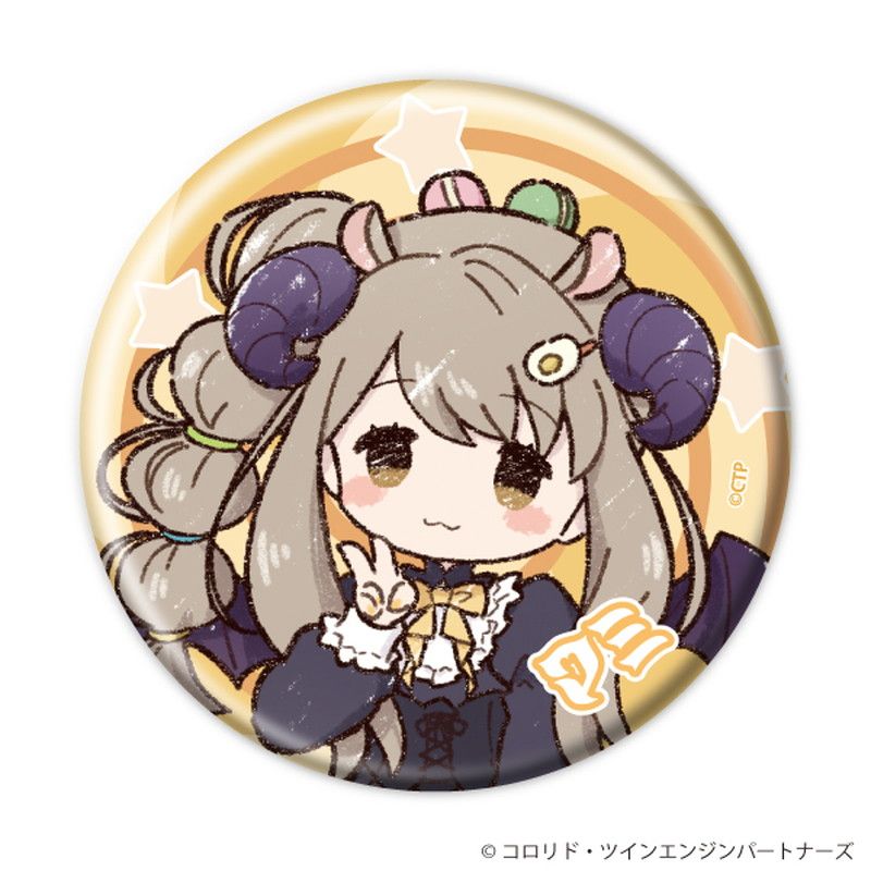 缶バッジ「超かぐや姫！」06/コンプリートセット(全8種) ハロウィン(グラフアートイラスト)