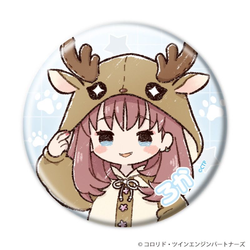 缶バッジ「超かぐや姫！」05/コンプリートセット(全8種) お泊まり会&着ぐるみパジャマ(グラフアートイラスト)