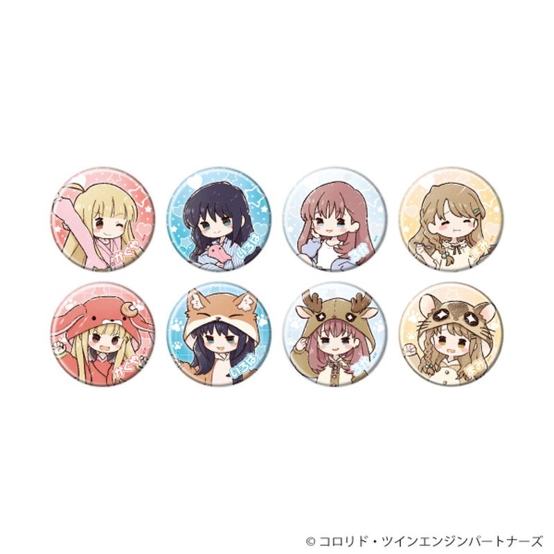 缶バッジ05/ブラインド(8種) お泊まり会&着ぐるみパジャマ(グラフアートイラスト)