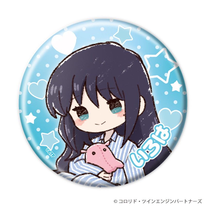 缶バッジ「超かぐや姫！」05/ブラインド(8種) お泊まり会&着ぐるみパジャマ(グラフアートイラスト)