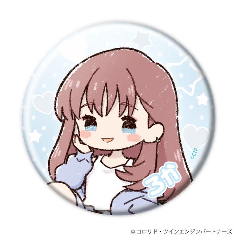 缶バッジ「超かぐや姫！」05/ブラインド(8種) お泊まり会&着ぐるみパジャマ(グラフアートイラスト)