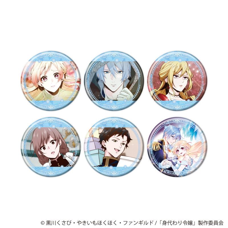缶バッジのグッズ一覧｜アニメ・キャラクターコラボグッズのECならeeo