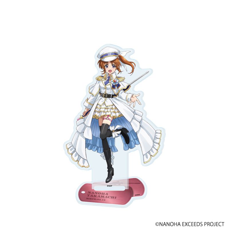 BIGアクリルスタンド「魔法少女リリカルなのは EXCEEDS Gun Blaze