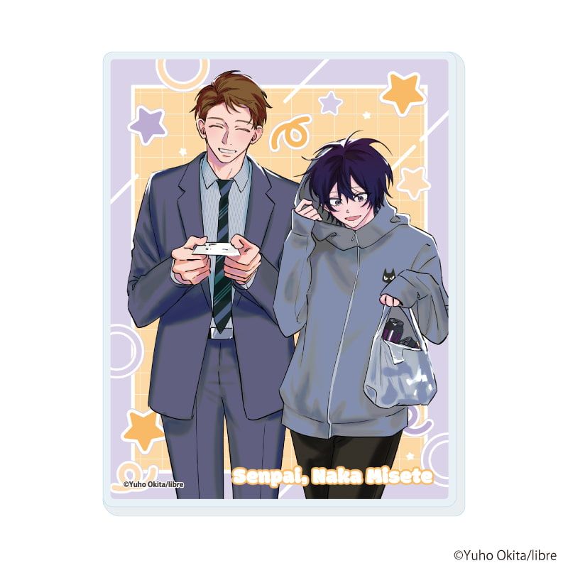 アクリルカード「先輩、ナカみせて」02/ブラインド(6種)(公式&描き下ろしイラスト)