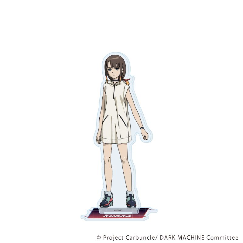 ドラ 15cmアクリル アクリルスタンド「TVアニメ『DARK MACHINE THE ANIMATION』」02