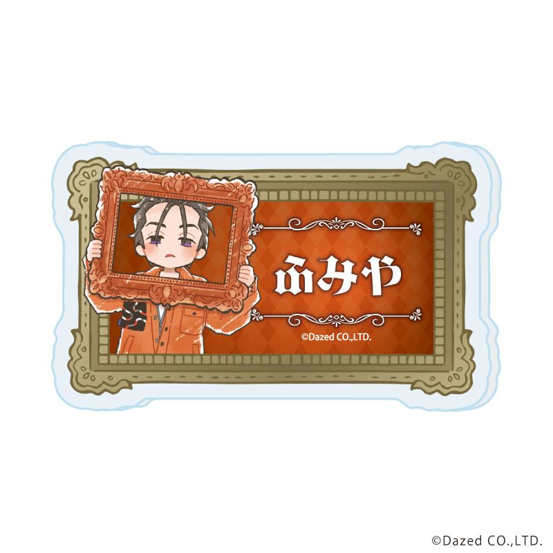 おなまえアクリルプレートバッジ「カリスマ」02/額縁ver. コンプリート
