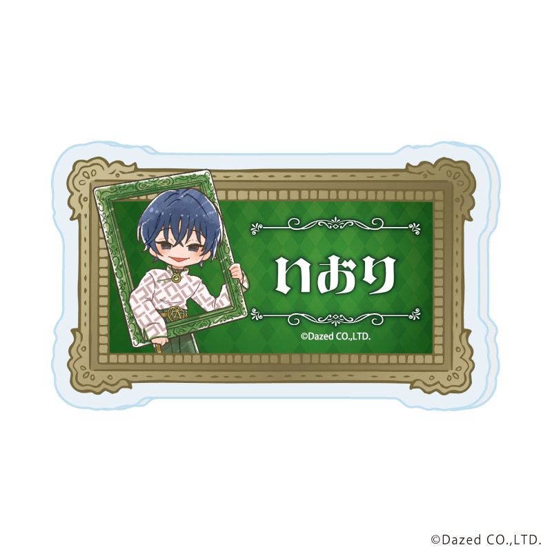 おなまえアクリルプレートバッジ「カリスマ」02/額縁ver. コンプリート