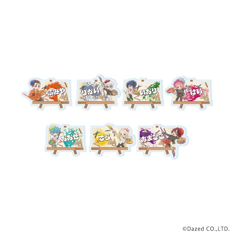 おなまえアクリルプレートバッジ「カリスマ」01/芸術家ver. ブラインド(7種)(グラフアートイラスト)