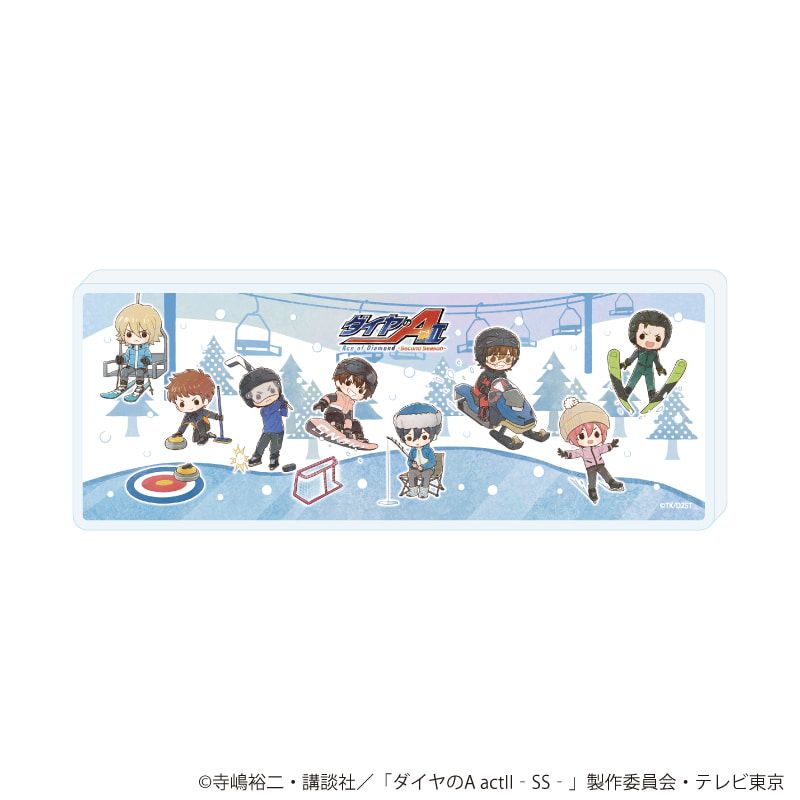集合デザイン