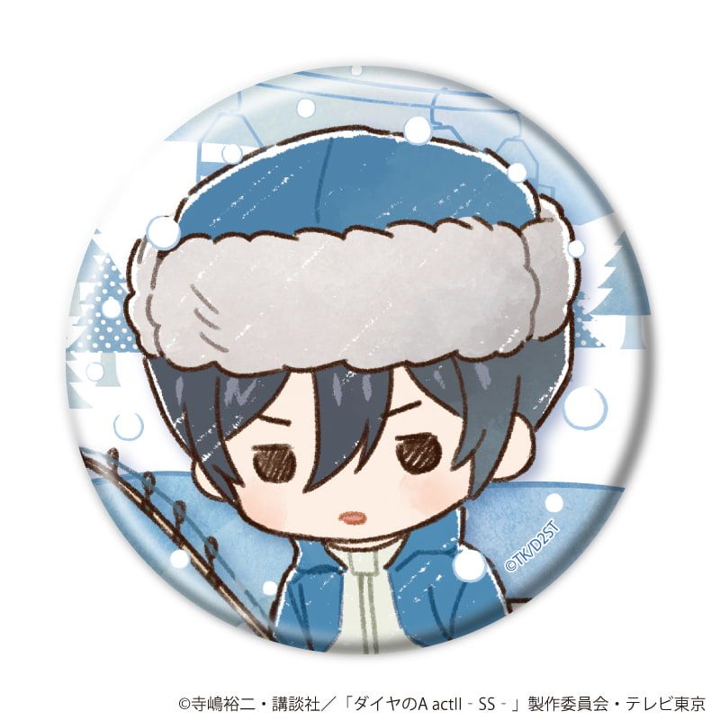 缶バッジ「TVアニメ『ダイヤのA actⅡ -Second Season-』」12/ウィンタースポーツver. コンプリートセット(全8種)(グラフアートイラスト)