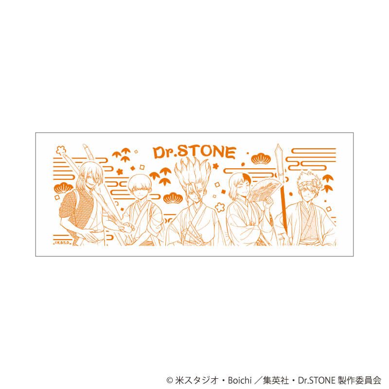 Dr.STONE 手ぬぐい 武士出陣ver. 描き下ろしイラスト