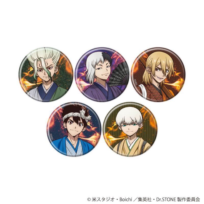 Dr.STONE トレーディング缶バッジ45 武士出陣ver. ブラインド／5種