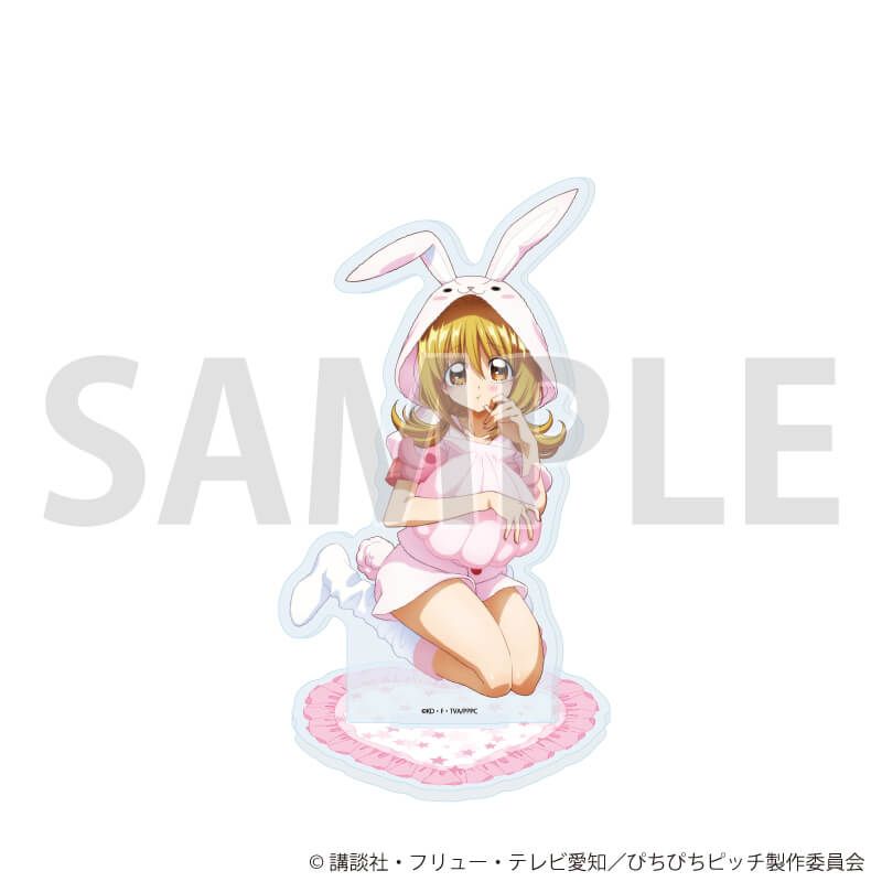 アクリルスタンド「マーメイドメロディー ぴちぴちピッチ」01/るちあ アニマルパジャマパーティーver.(描き下ろしイラスト)