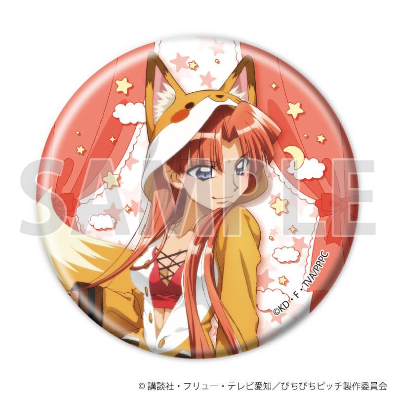 缶バッジ「マーメイドメロディー ぴちぴちピッチ」03/アニマルパジャマパーティーver. コンプリートセット(全5種)(描き下ろしイラスト)