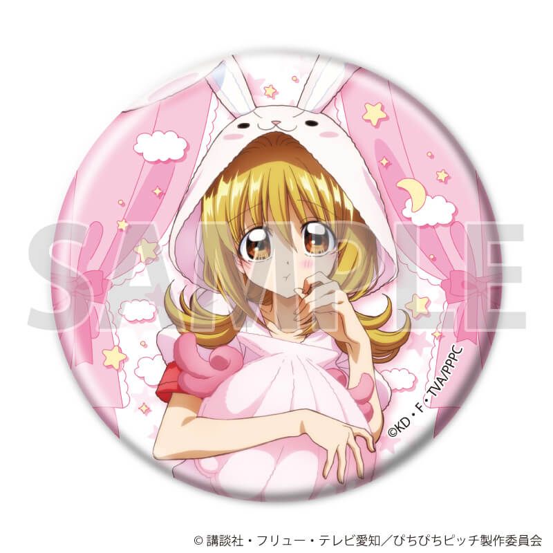 缶バッジ「マーメイドメロディー ぴちぴちピッチ」03/アニマルパジャマパーティーver. ブラインド(5種)(描き下ろしイラスト)