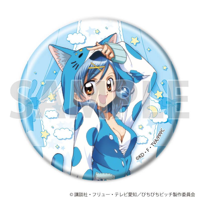 缶バッジ「マーメイドメロディー ぴちぴちピッチ」03/アニマルパジャマパーティーver. ブラインド(5種)(描き下ろしイラスト)