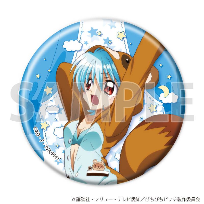 缶バッジ「マーメイドメロディー ぴちぴちピッチ」03/アニマルパジャマパーティーver. ブラインド(5種)(描き下ろしイラスト)
