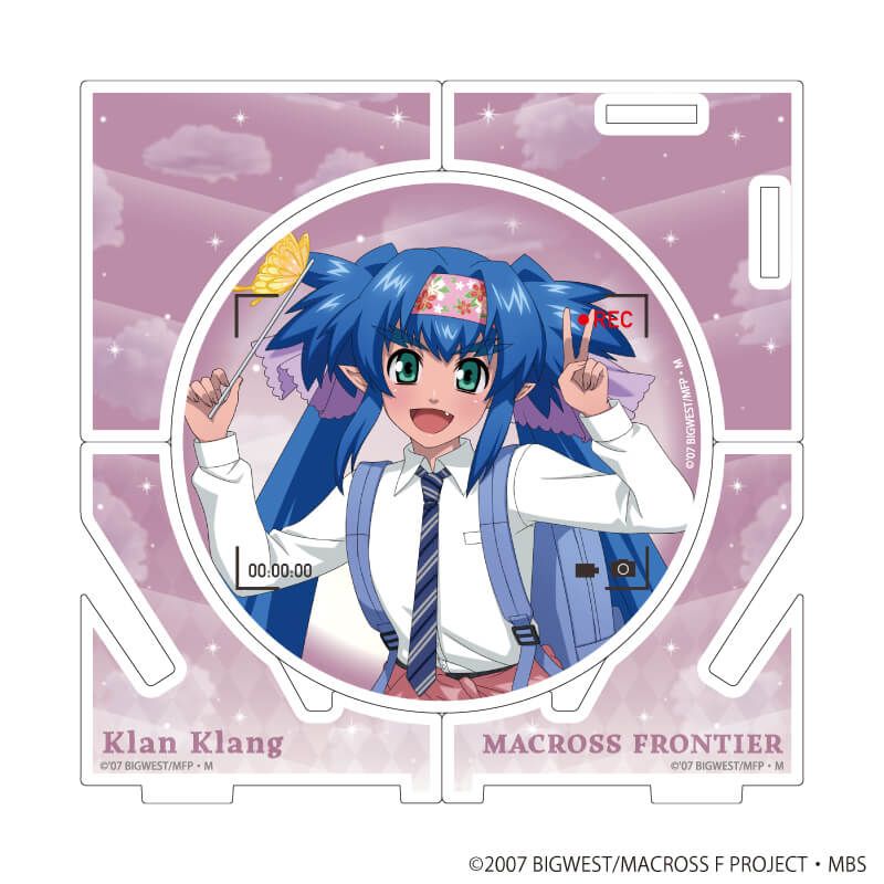 マクロスFのグッズ一覧｜アニメ・キャラクターコラボグッズのECなら