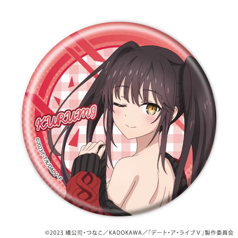 缶バッジ「デート・ア・ライブⅤ」03/ブラインド(6種)(描き下ろしイラスト)