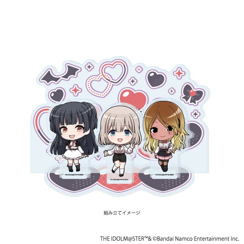 アイドルマスター シャイニーカラーズ ダークガーリーファッションver. アクリルジオラマ(ミニキャライラスト) ストレイライト