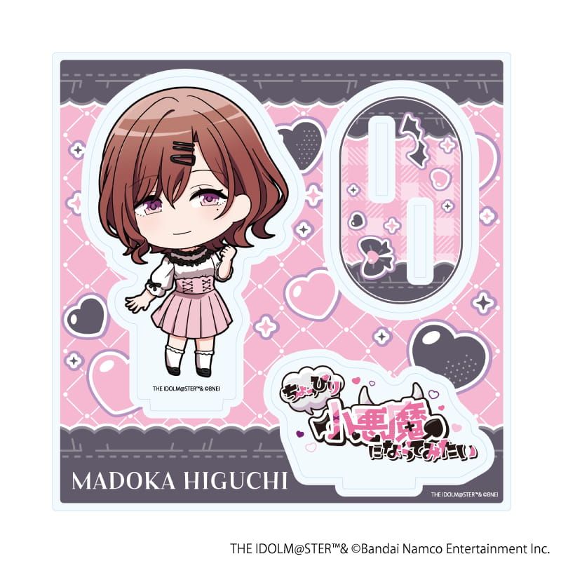 アクリルスタンドプレート「アイドルマスター シャイニーカラーズ」29/樋口円香 ダークガーリーファッションver.(ミニキャライラスト)