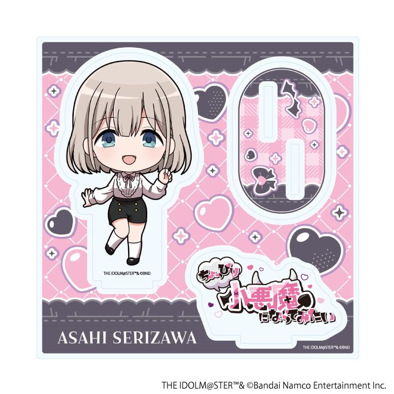 アクリルスタンドプレート「アイドルマスター シャイニーカラーズ」25/芹沢あさひ ダークガーリーファッションver.(ミニキャライラスト)